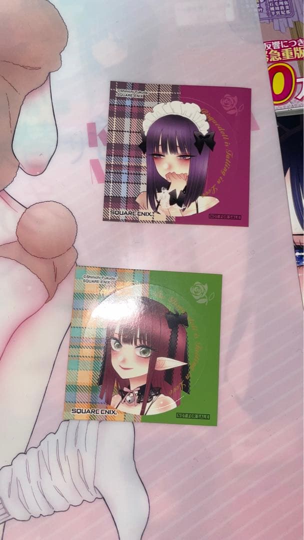 その着せ替え人形は恋をする 1~9巻セット おまけあり