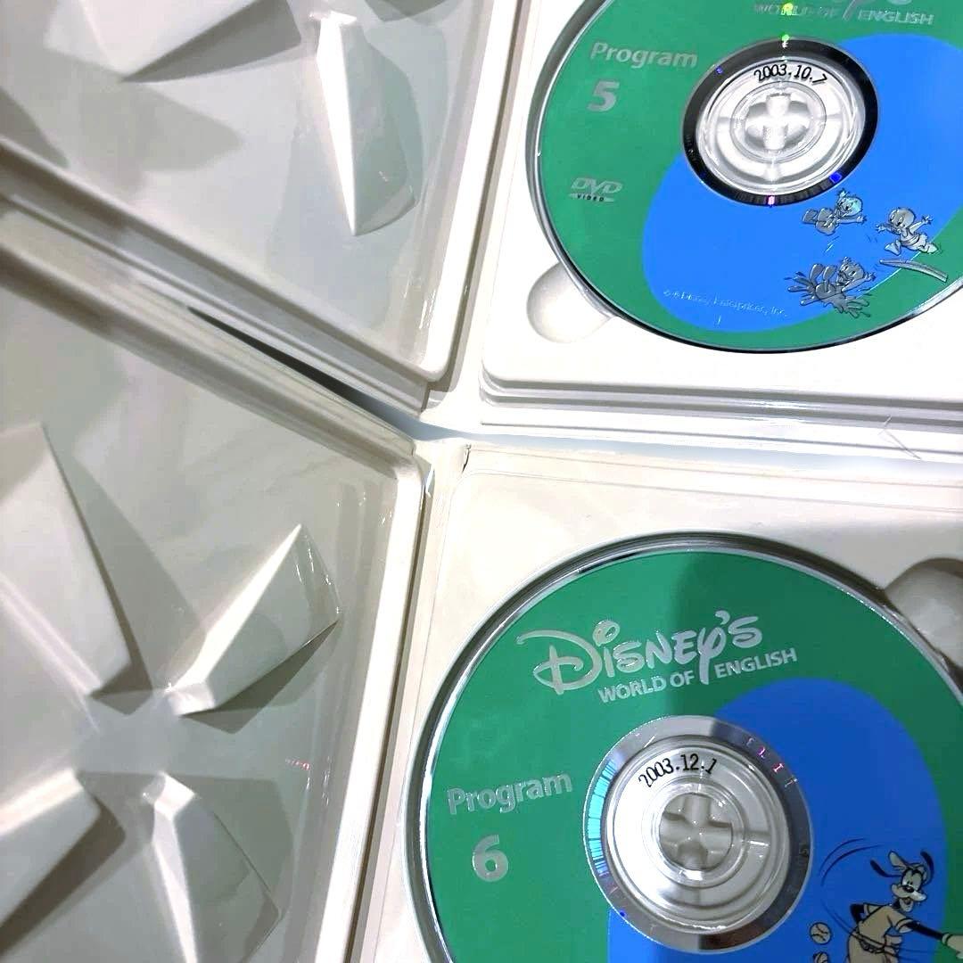 ディズニー ワールドファミリーイングリッシュDVD等全19巻セット　DWE