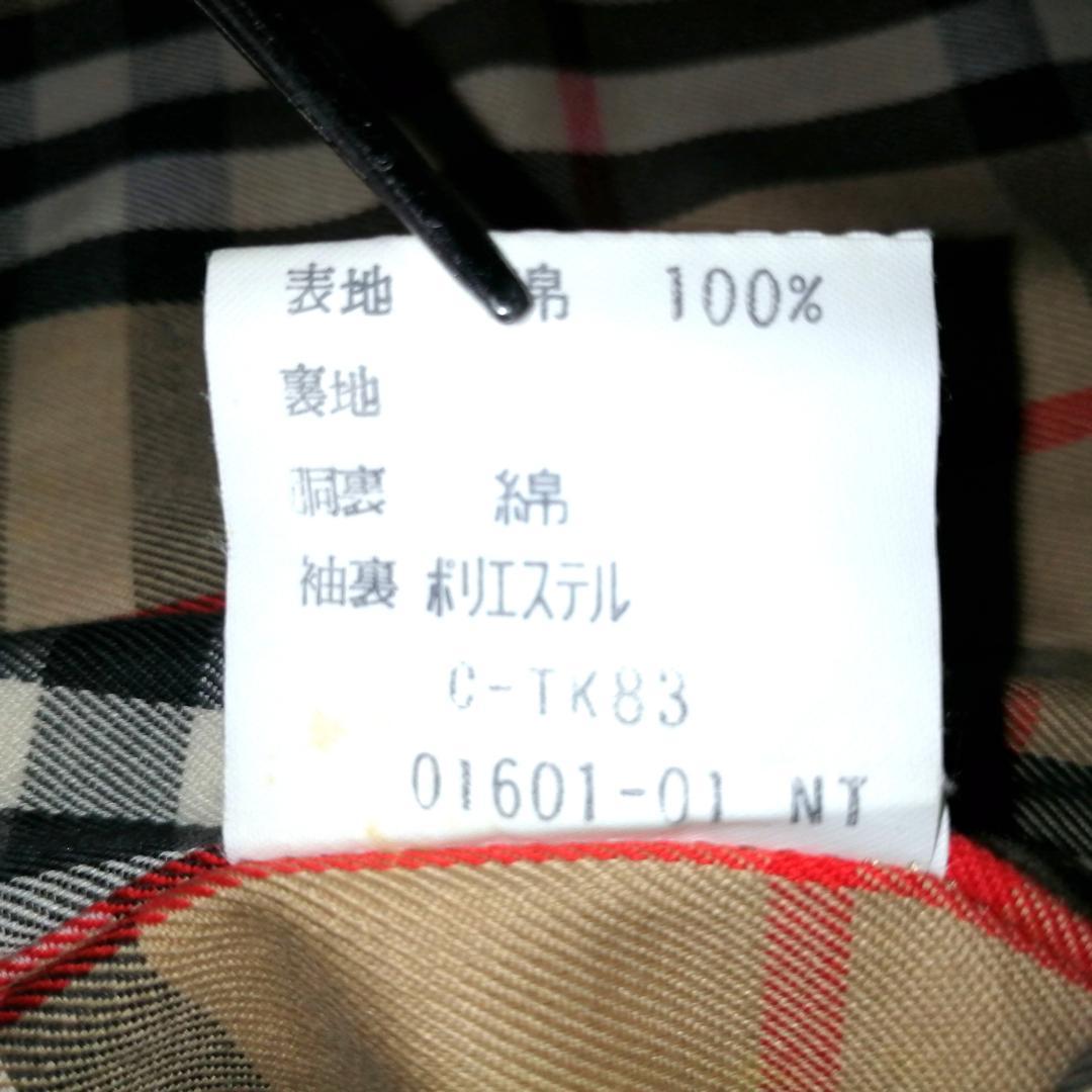 burberrys prorsum トレンチコート