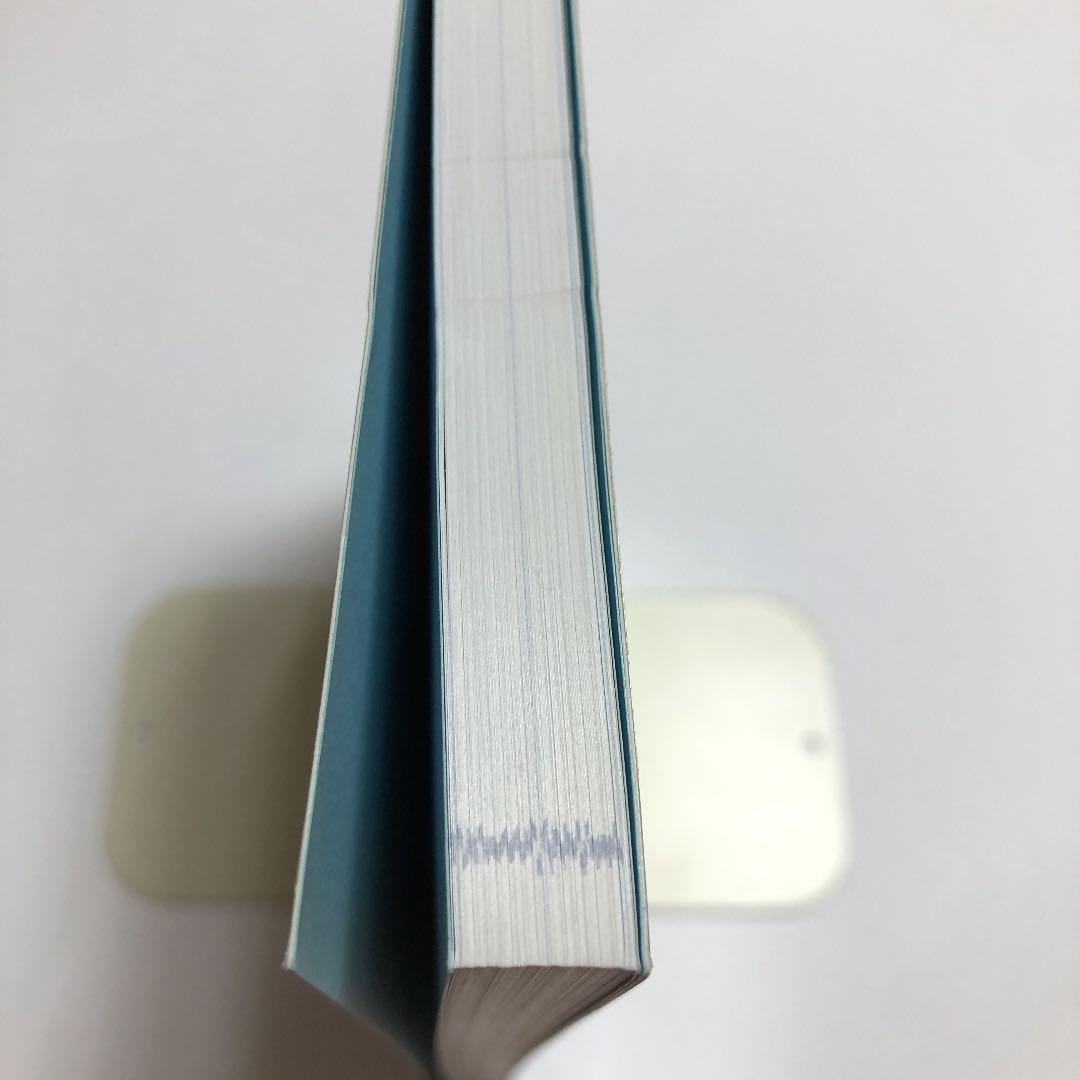 補体への招待