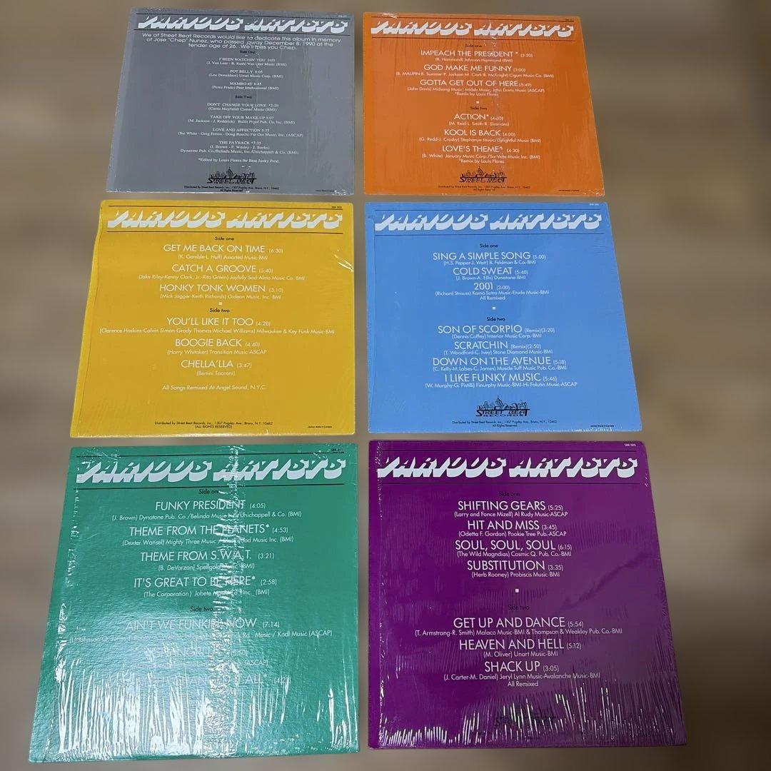 Ultimate Breaks & Beavs 6枚セット