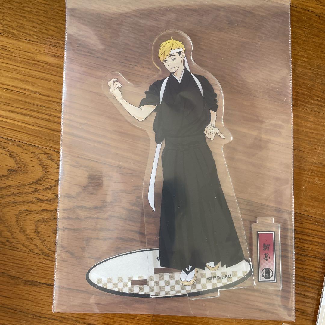 ハイキュー 宮兄弟 アクスタ5点セット