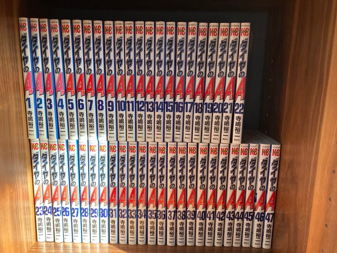 ダイヤのA 全巻セット 1-47巻、ダイヤのA actⅡ1-20巻　講談社