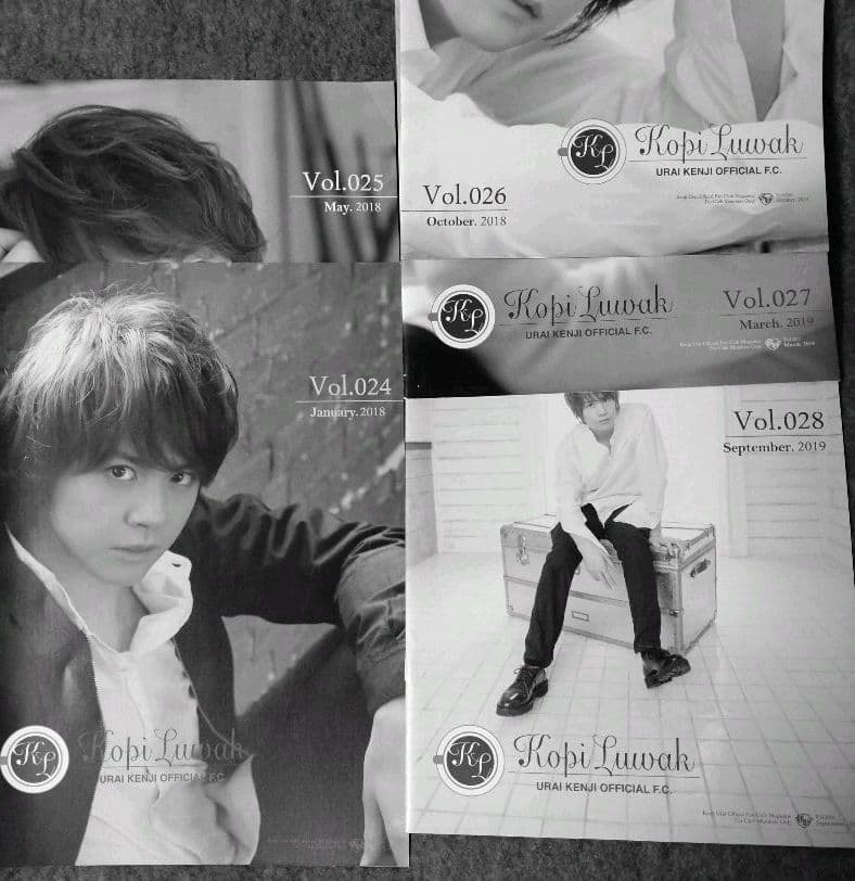 浦井健治　FC会報誌Vol.20-36(Vol.23は無し)