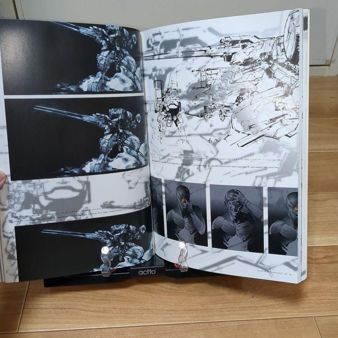 THE ART OF L GEAR SOLID 新川洋司 イラスト集