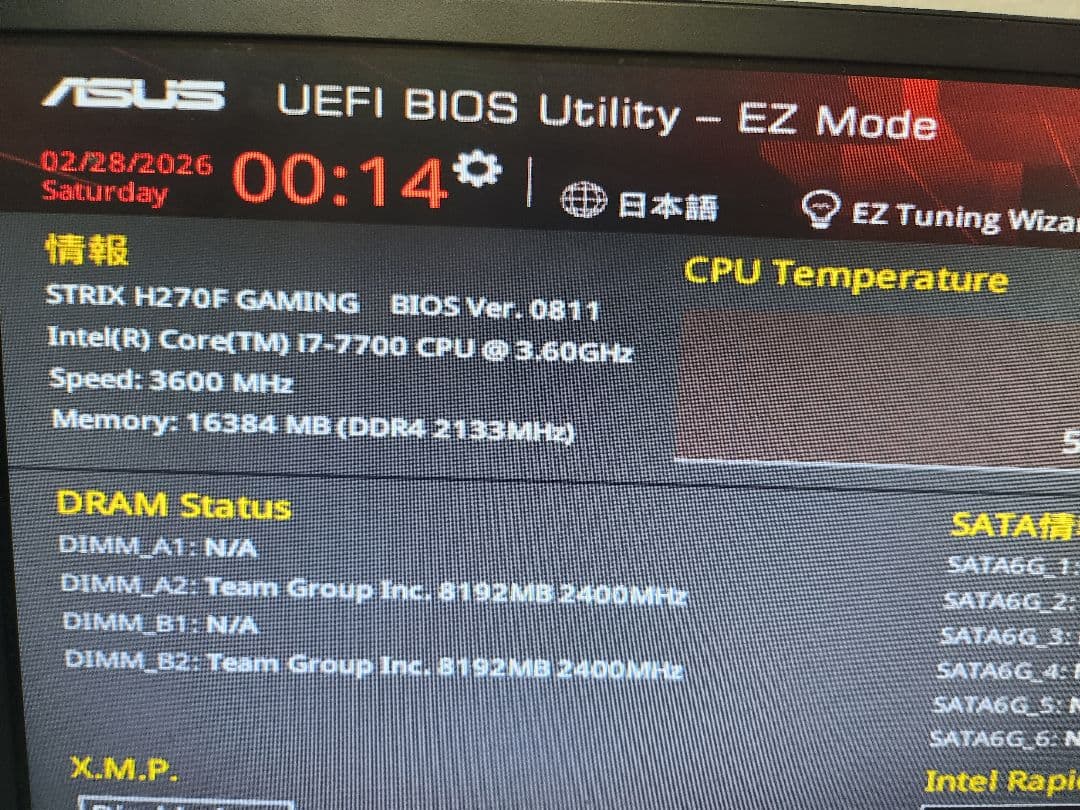 Team DDR4 8GB ×2 計16GB 2400MHz