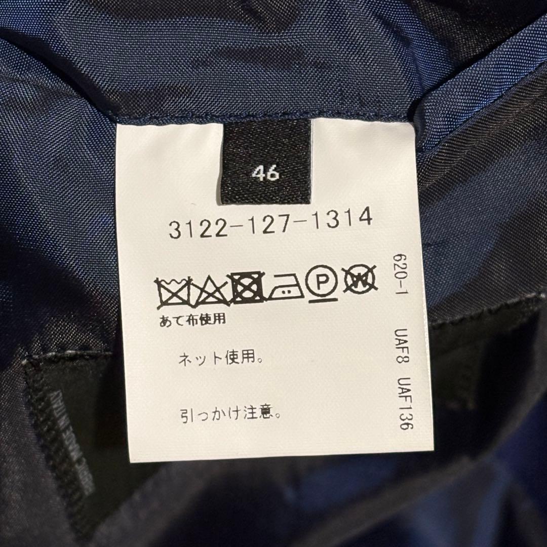 【極美品】グリーンレーベルリラクシング テーラードジャケット REDA 46