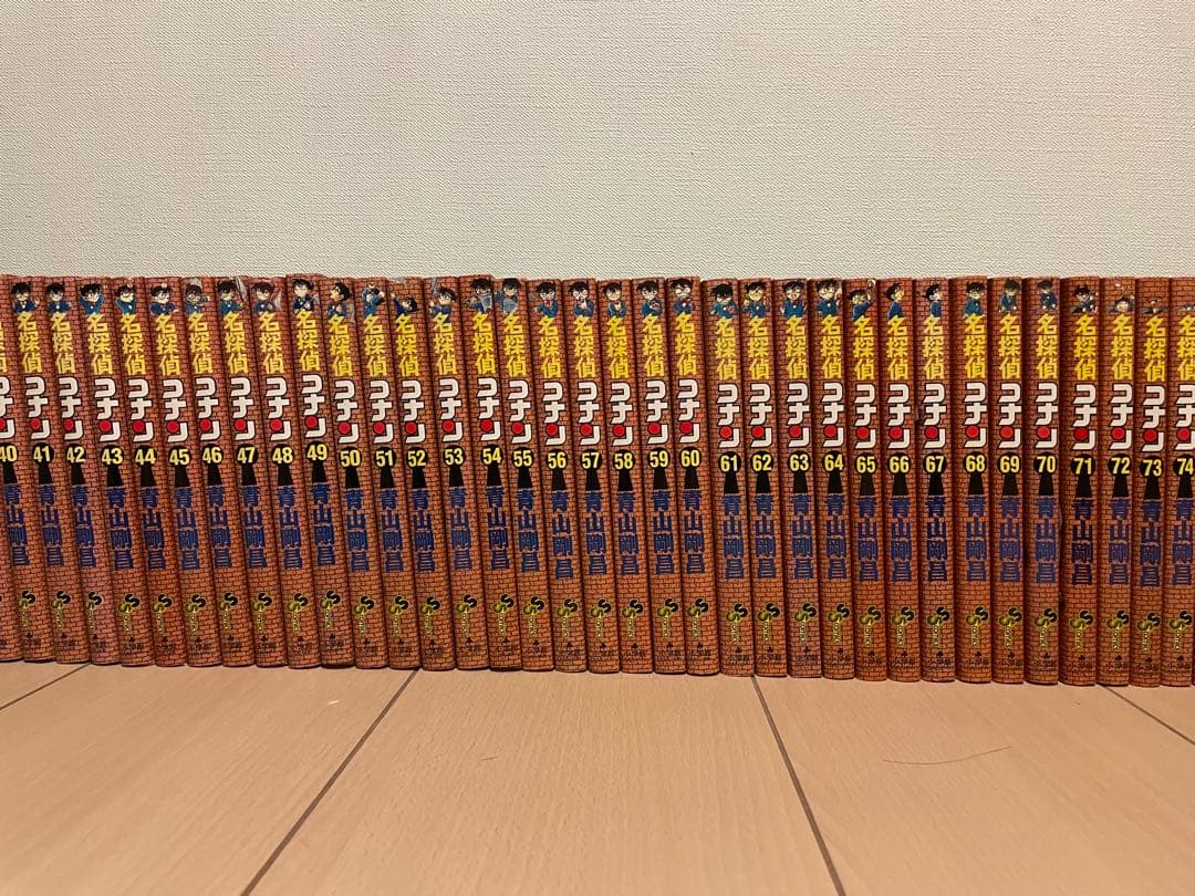 【裁断済】名探偵コナン　全107巻セット