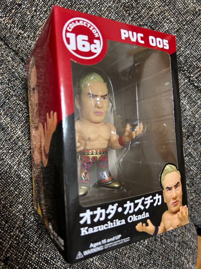 入手困難16dソフビコレクション HAO★ジュウロクホウイ オカダ・カズチカ