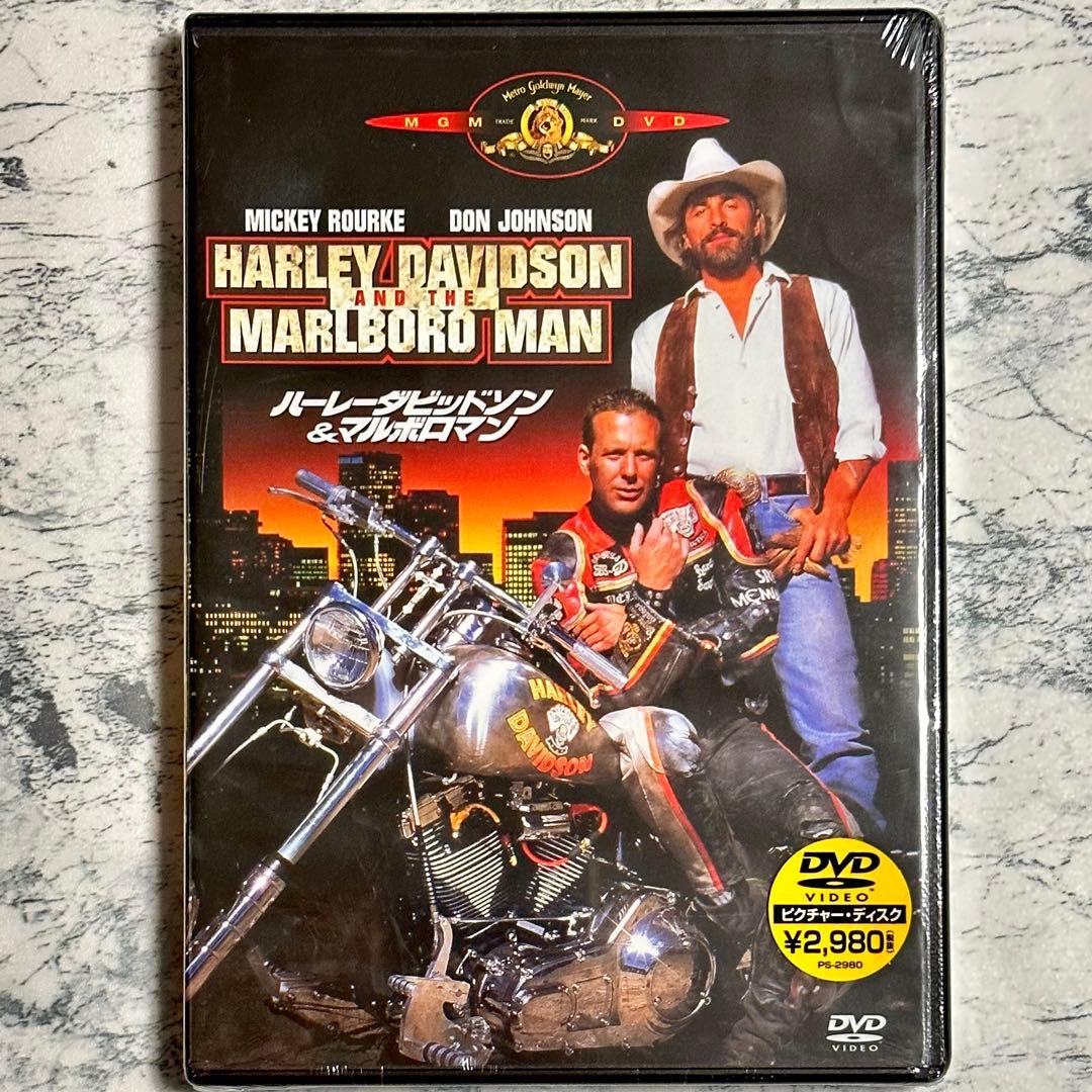 新品未開封 ハーレーダビッドソン&マルボロマン DVD セル版