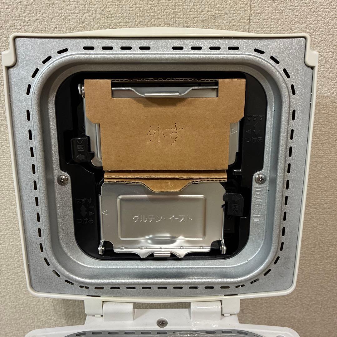 Panasonic GOPAN SD-RBM1001 ホームベーカリー　未使用
