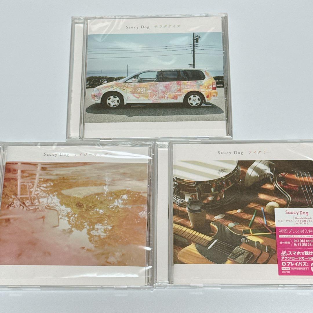 Saucy Dog CD ポストカード グッズ セット