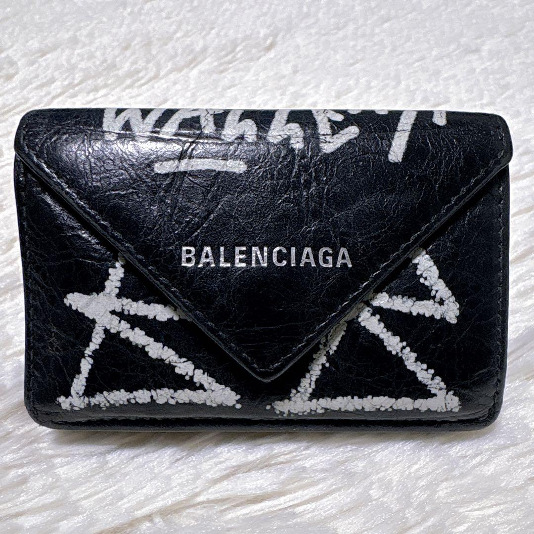 ✩付属品完備⭐︎BALENCIAGA バレンシアガ 三つ折り財布 グラフィティ 黒