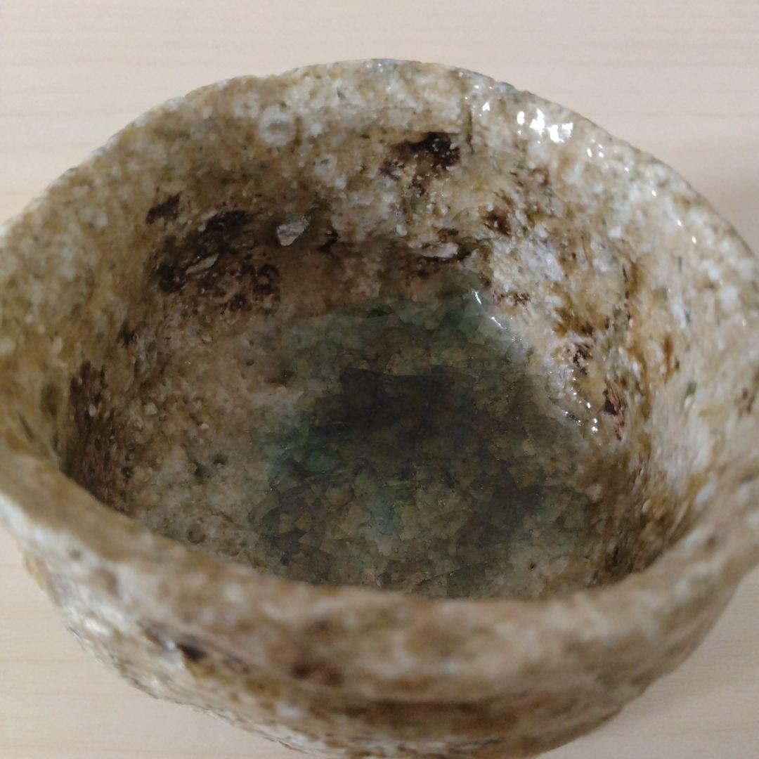 澤克典　信楽ぐい呑　箱付