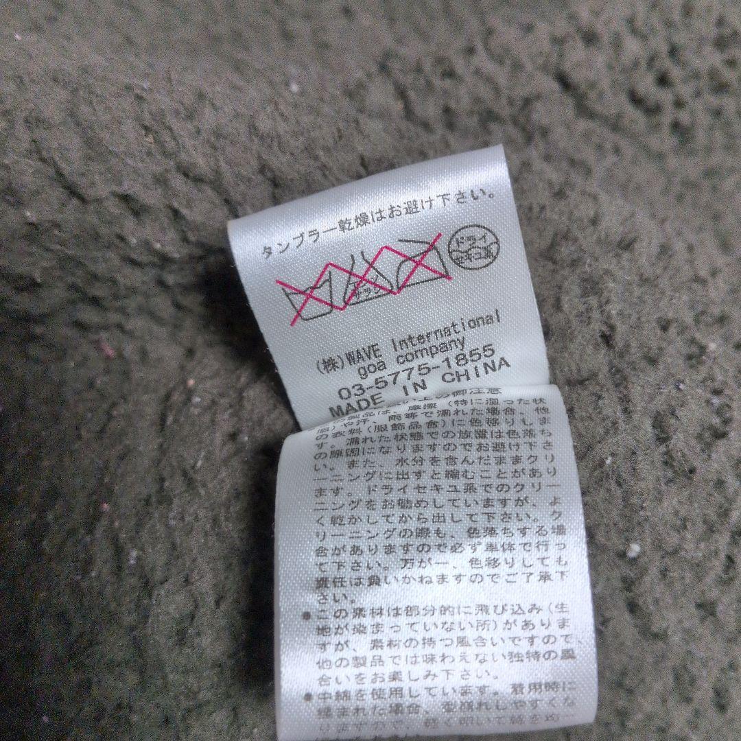 【00s_Archive】G.O.A GoaModsCoat 鬼Far平成Y2K