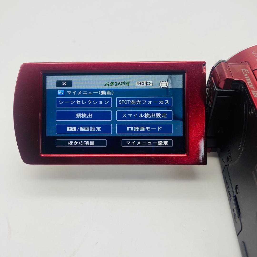 【動作確認済み】 SONY HDR-CX170