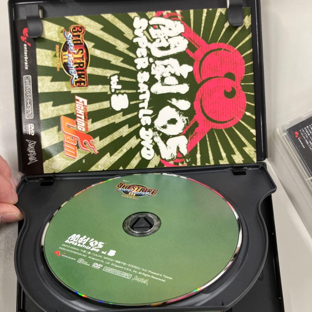 闘劇05 07 08 サンセット