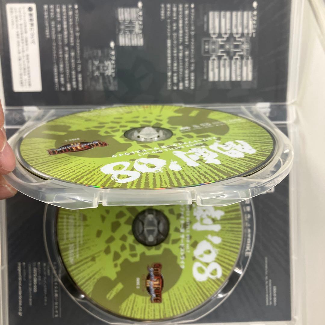 闘劇05 07 08 サンセット