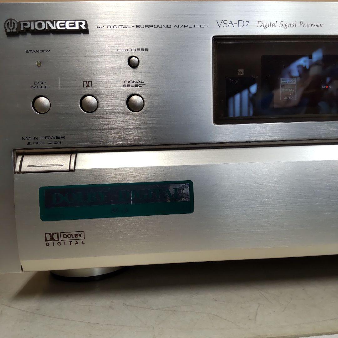 リペア済 Pioneer VSA-D7 AVアンプ リモコン付