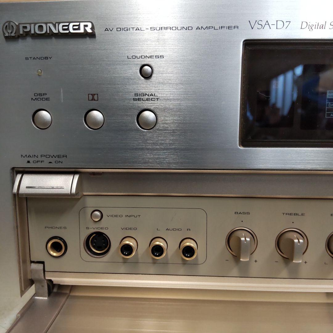 リペア済 Pioneer VSA-D7 AVアンプ リモコン付