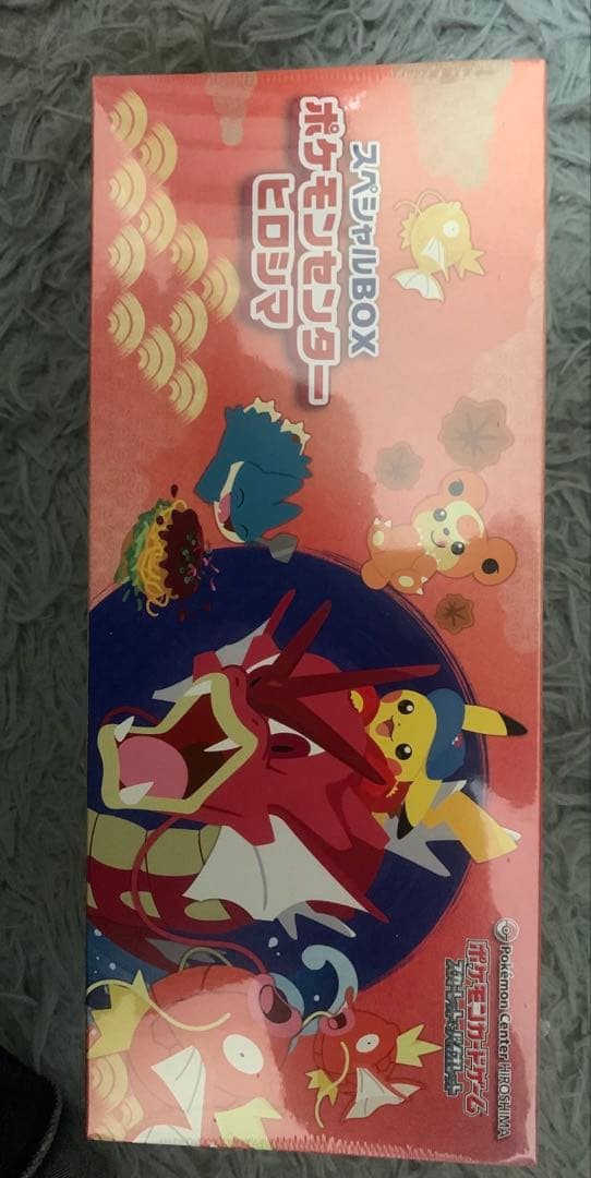 ポケモンカードBox引退品まとめ売りシュリンク