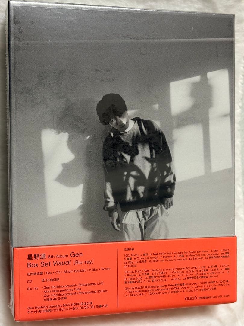 星野源 6th Album 「Gen」 ／Box Set Visual