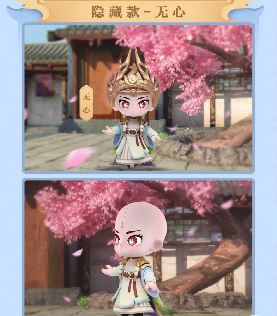 少年歌行～Beginning of the Legend～フィギュアフルセット