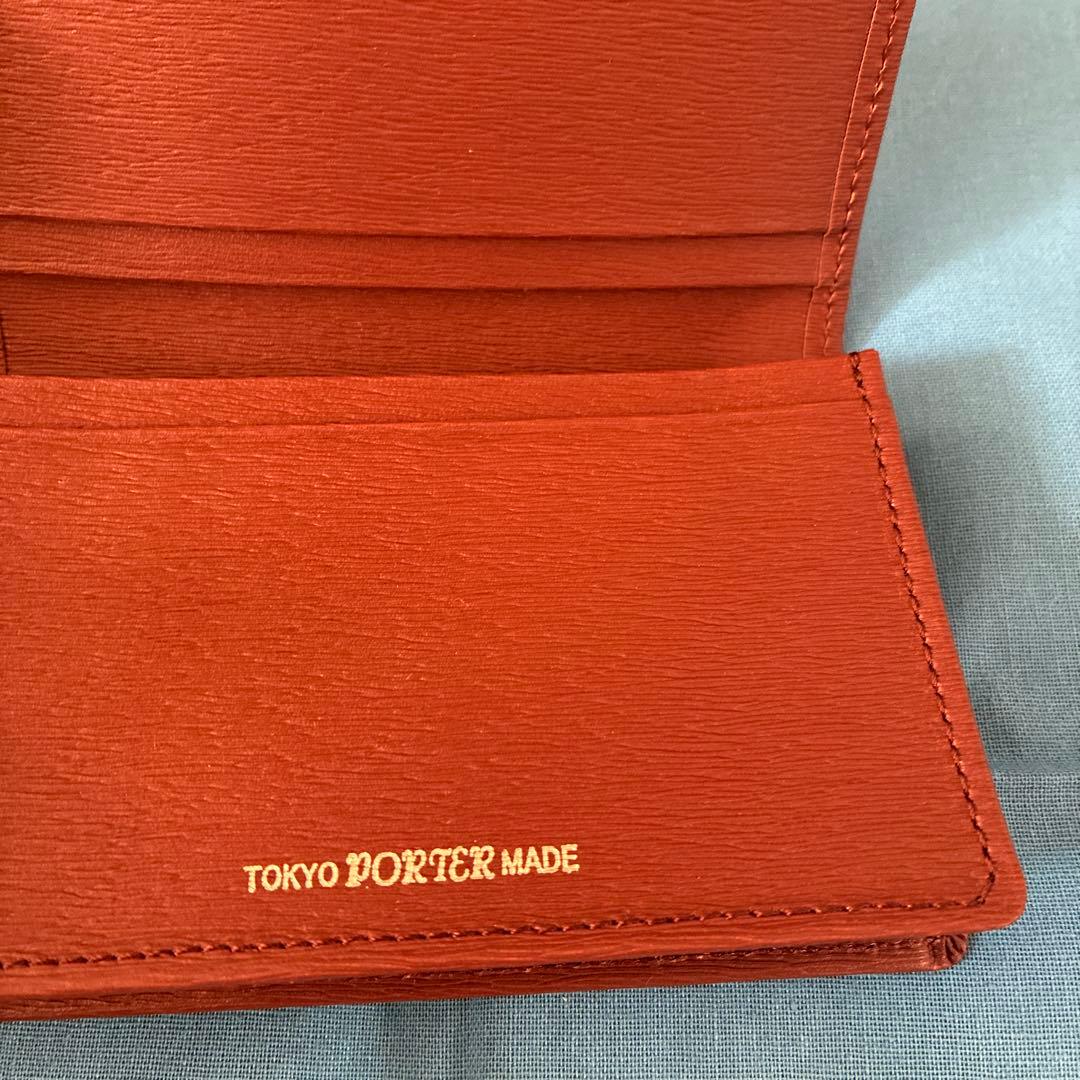 PORTER カードケース　ブラウン