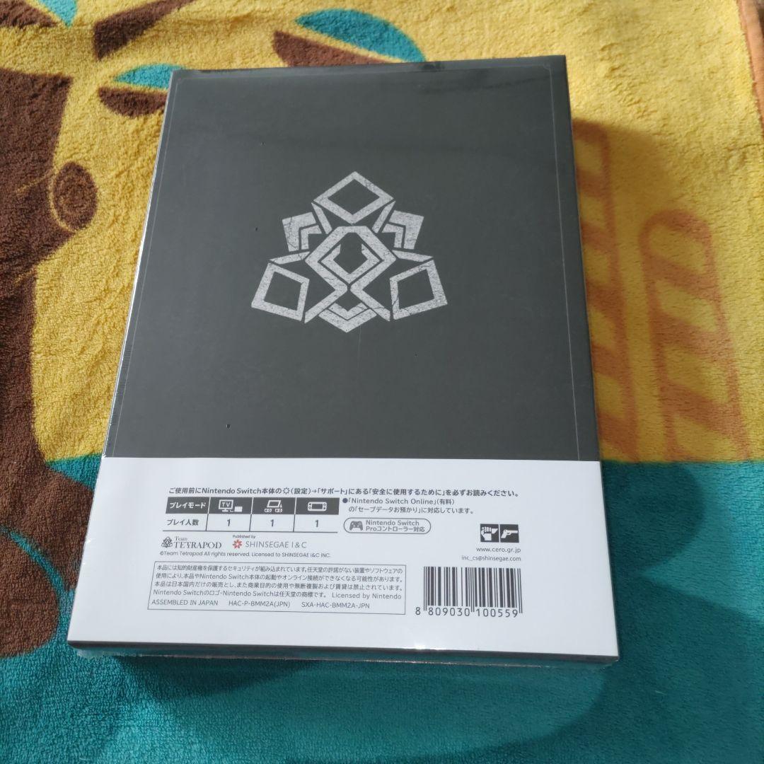 【限定版】Staffer Case（ステッパーケース）:超能力推理アドベンチャー