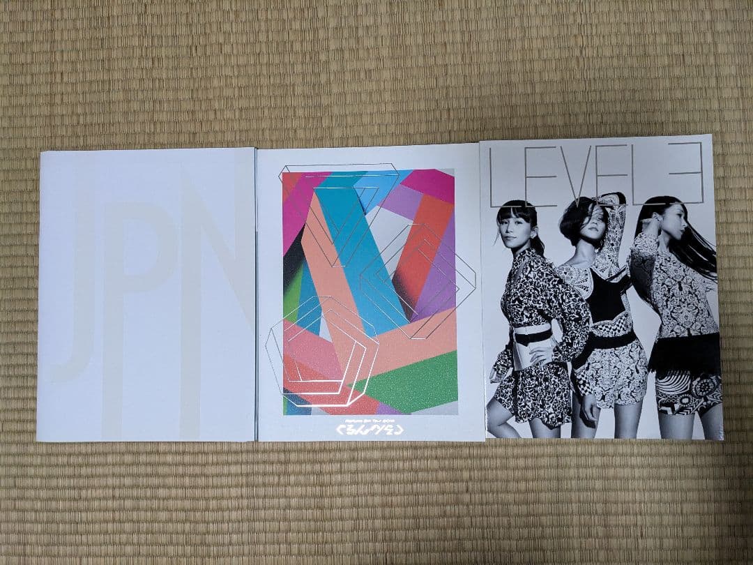 【Perfumeまとめ売り】 CD、DVD、パンフレット、MV集、写真