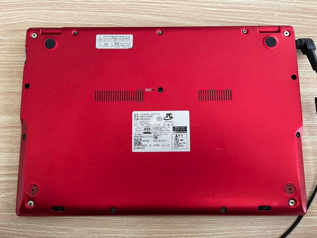 Fujitsu LIFEBOOK UH75/C3 赤色ノートPC
