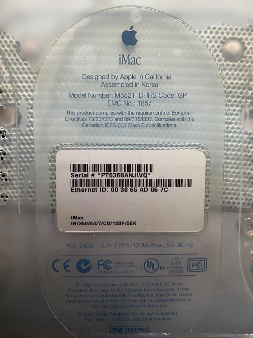 ★ジャンク★ Apple iMac M5521 1857
