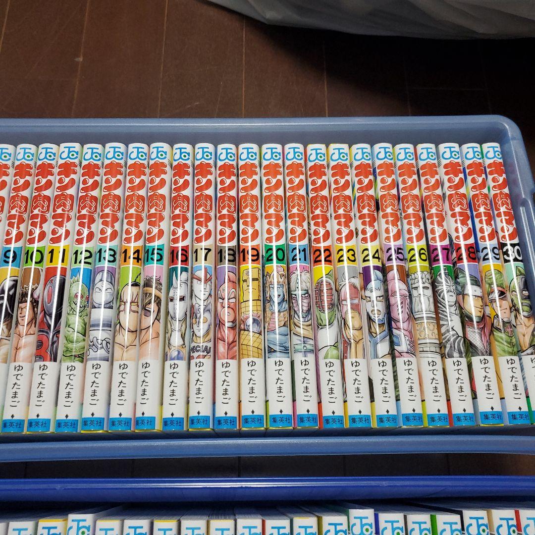 全巻セット キン肉マン1巻から 88巻セット