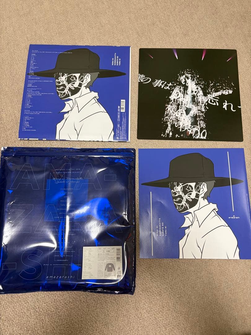 amazarashi Live Tour 2019完全生産限定版DVD