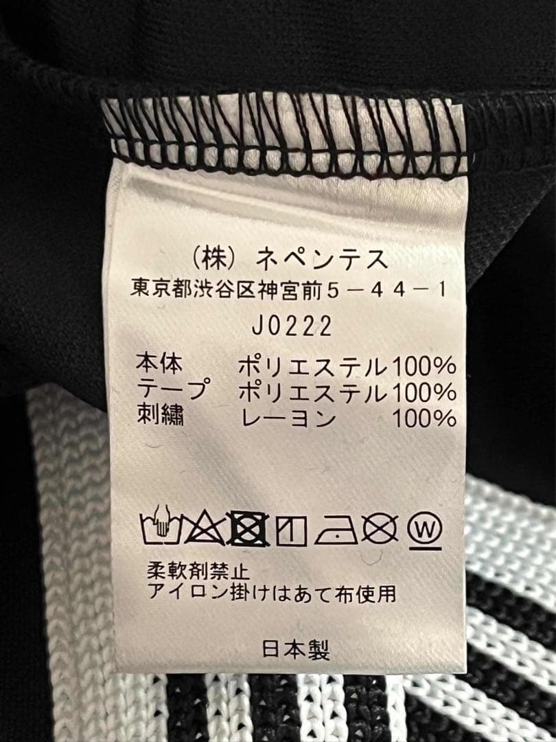 Needles トラックジャケット Mサイズ タグ付き