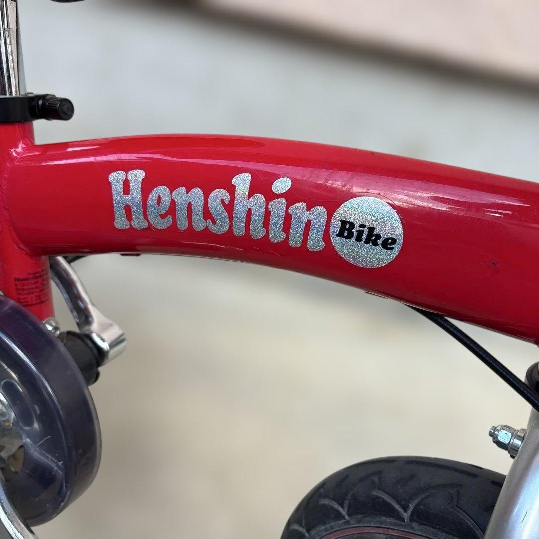 Henshin Bike 赤 幼児用自転車