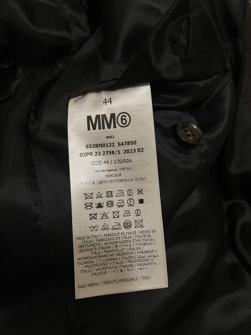 MM6 Maison Margiela ジャケット ダークブラウン　サイズ44