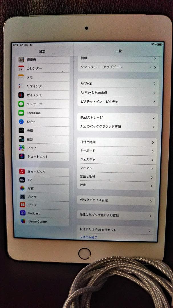 ■iPad mini 4 Wi-Fi + Cellular(A1550)