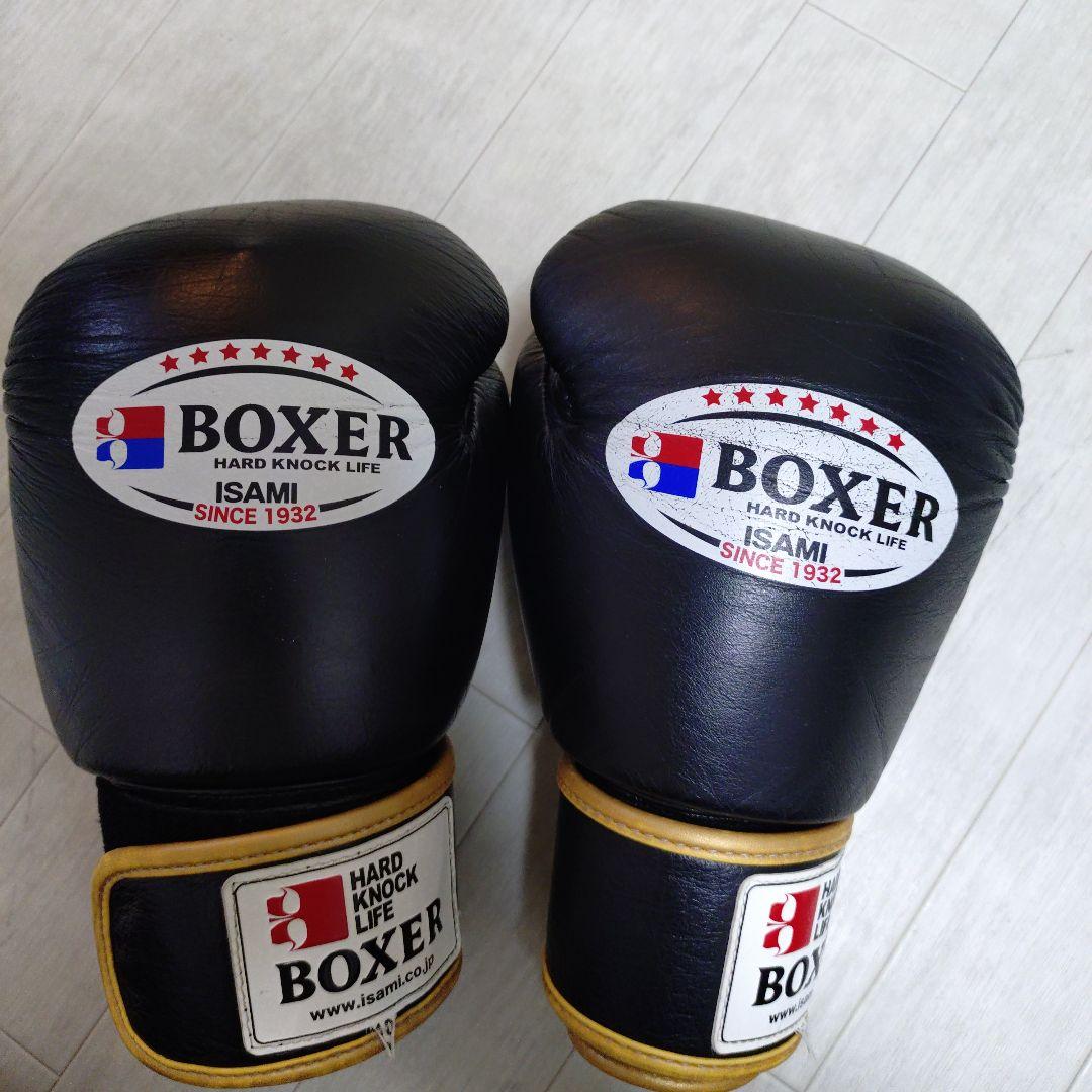 イサミ　ISAMI BOXER ボクシンググローブ 黒10オンス