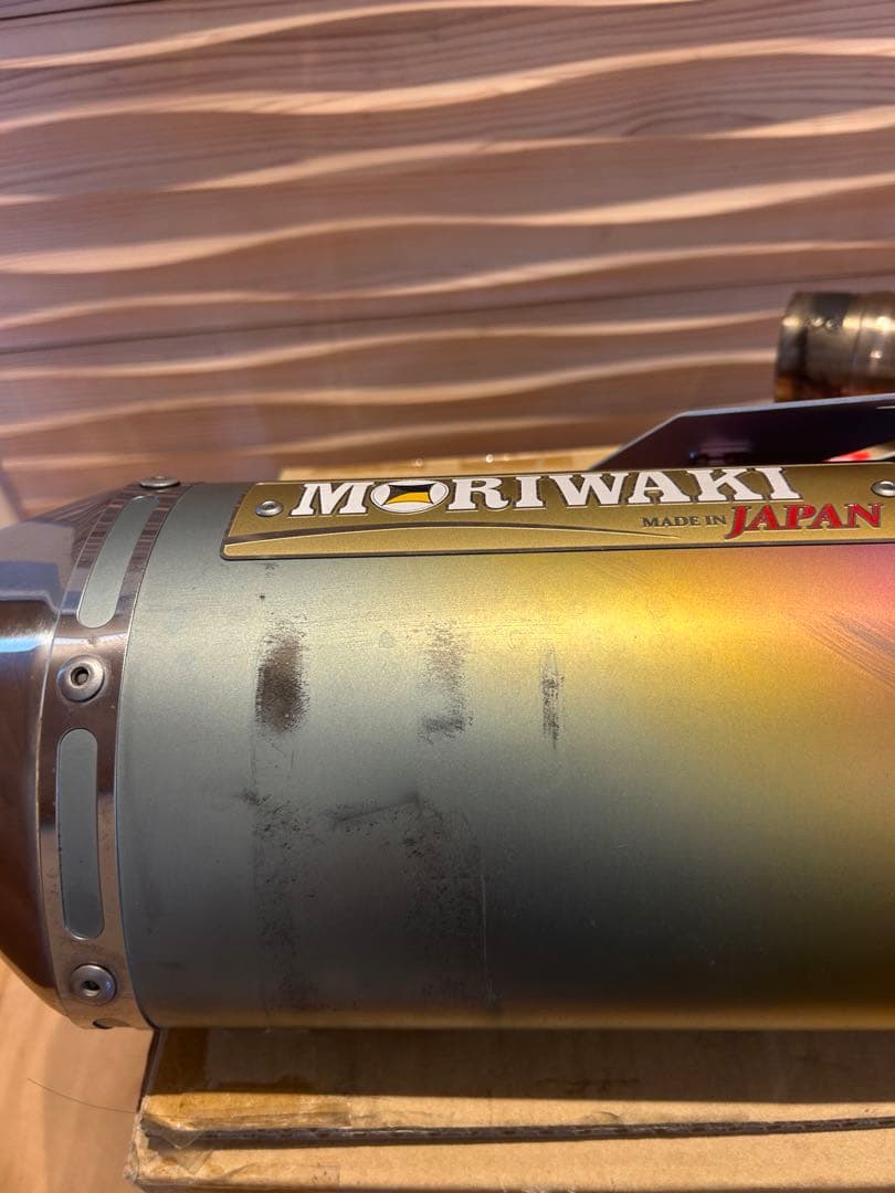 md47 CRF250l CRF250ラリー モリワキマフラー