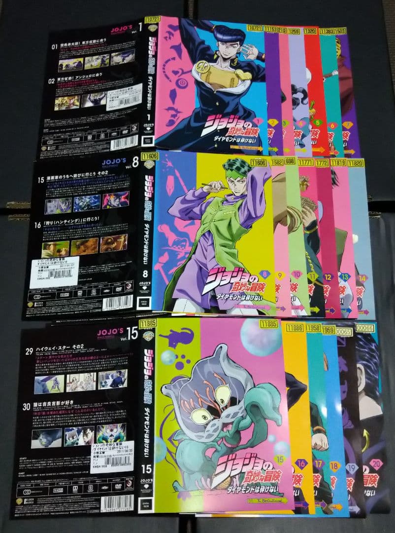 整*)様 【ジョジョの奇妙な冒険】1部~5部　全77巻セットレンタル落ちDVD