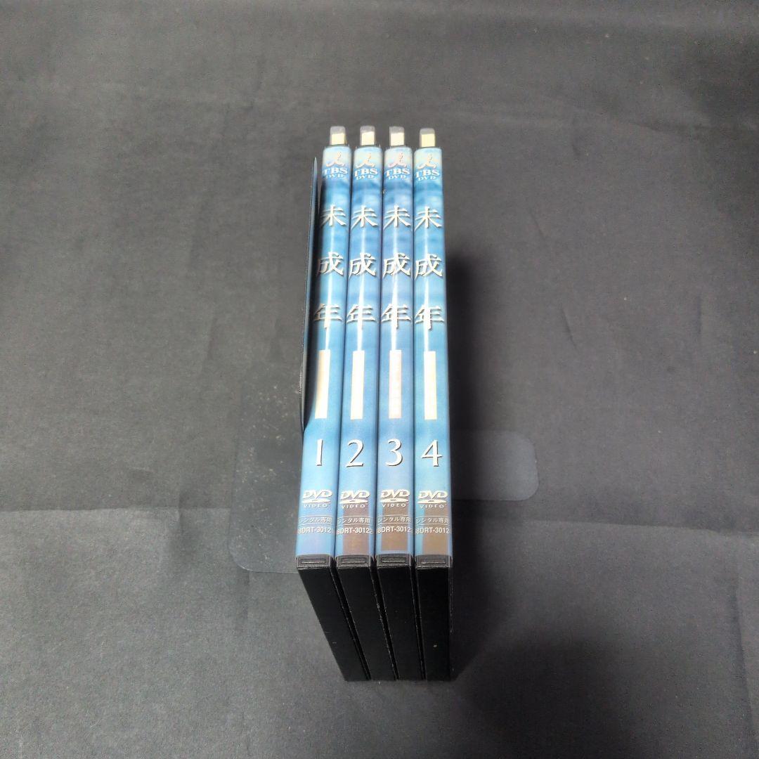 〔国内ドラマ〕未成年　DVD全巻セット 【レンタルアップ品】