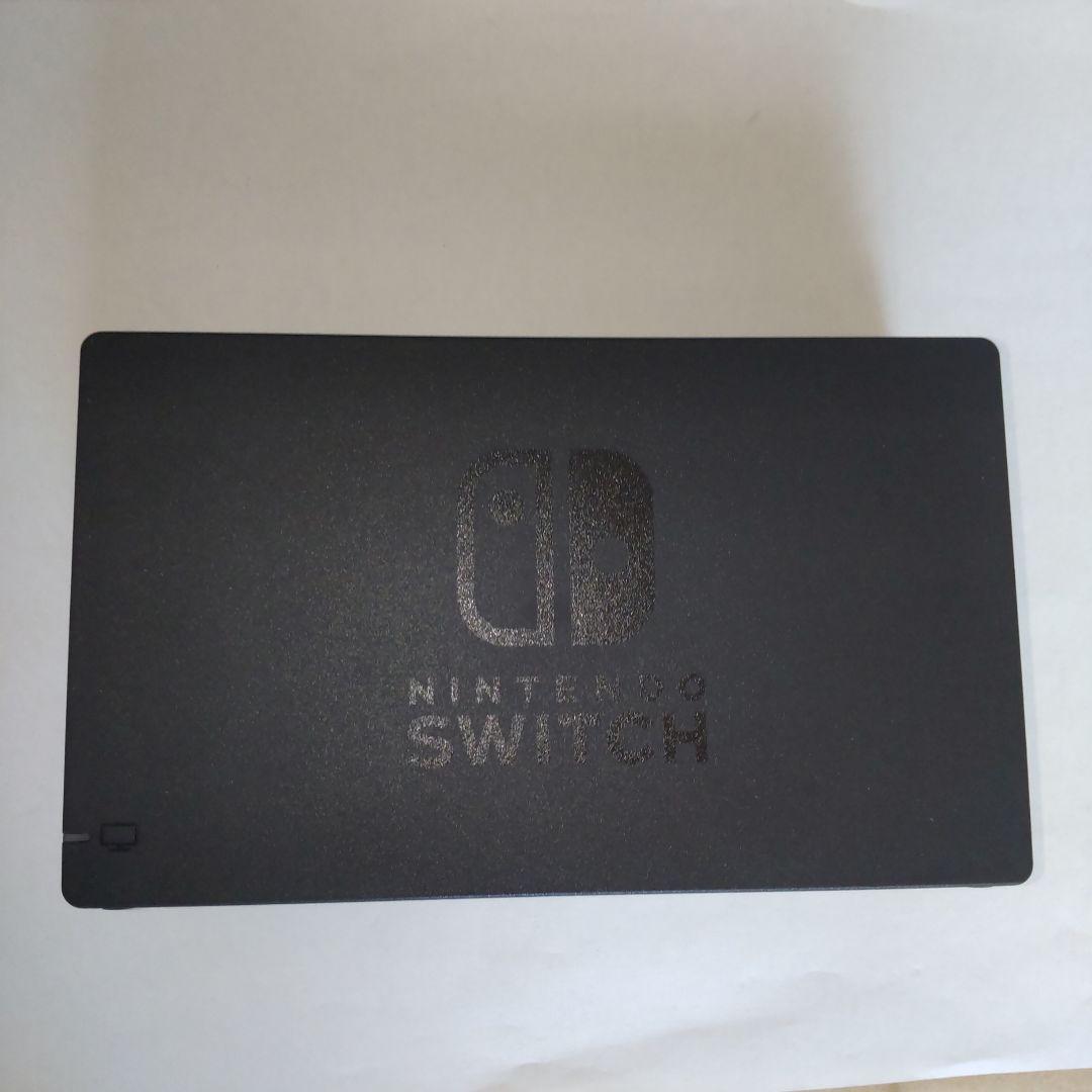 期間限定　Switch本体 カラーカスタマイズ　セット