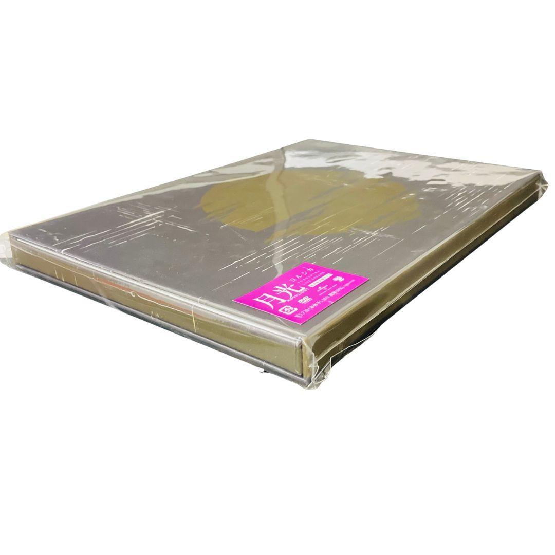 【新品 未開封】 ヨルシカ LIVE「月光」〈初回限定盤〉