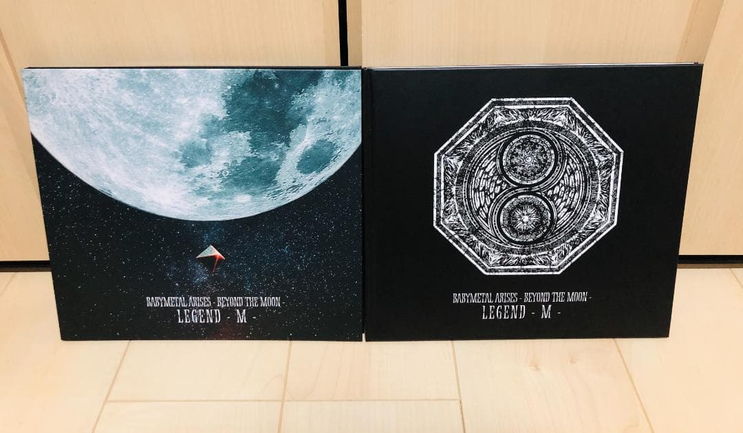 ミュージック BABYL ARISES BEYOND THE MOON LEGEND