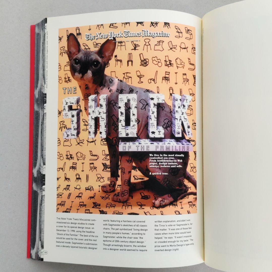 SAGMEISTER ステファン・サグマイスター 作品集 アート グラフィック