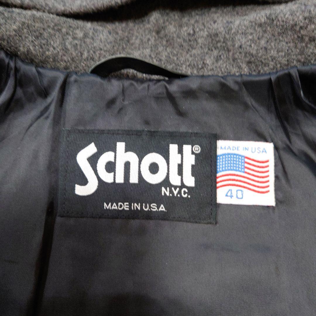 ヴィンテージ厚手Schott グレー ダッフルコート フード付き未使用に近い４０