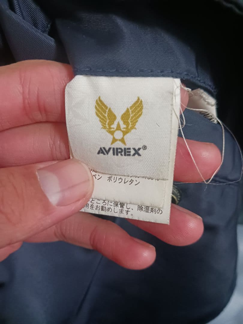 AVIREX MA-1ジャケット ネイビー