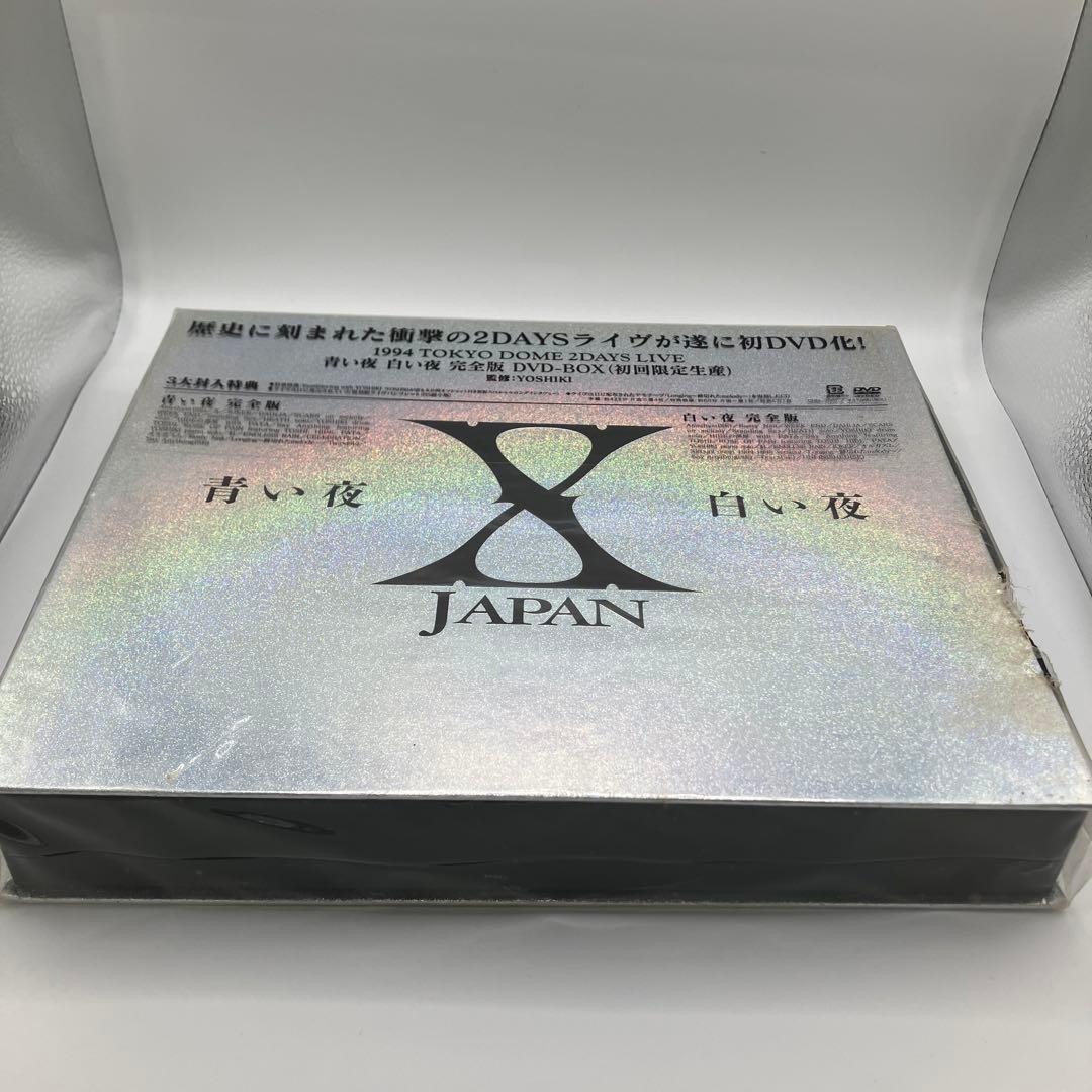 レアX JAPAN 1994 TOKYO DOME DVD-BOX Xジャパン