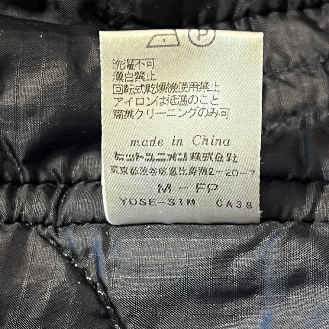FRED PERRY フレッドペリー ダークネイビー モッズコート フード付
